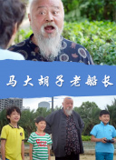 无尽神域：揭秘隐藏任务与奇遇事件